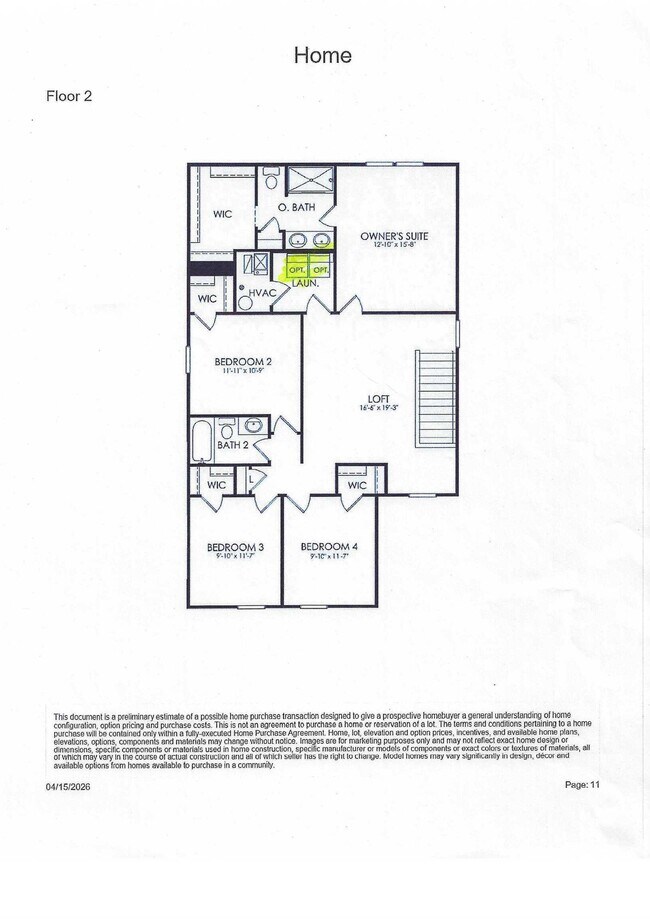 Building Photo - 3828 Sterling Dr