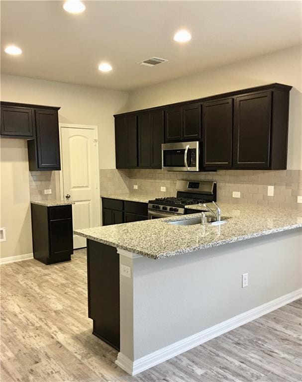 Building Photo - 2917 Bridekirk Dr