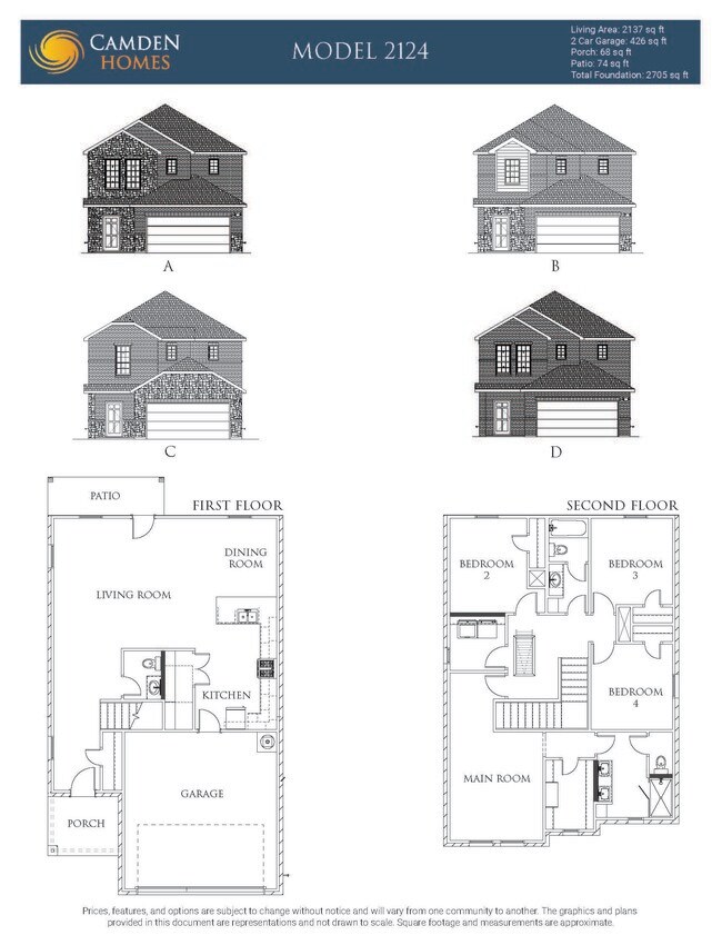 Primary Photo - 222 Jardim Ln