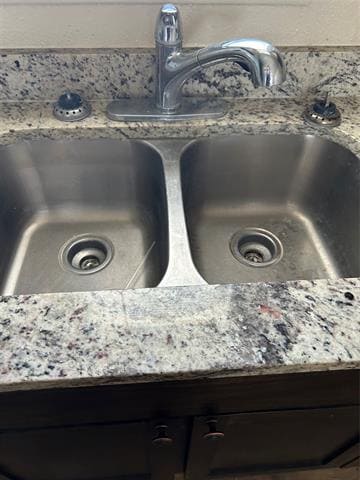 Building Photo - 1536 Coral Cut Off