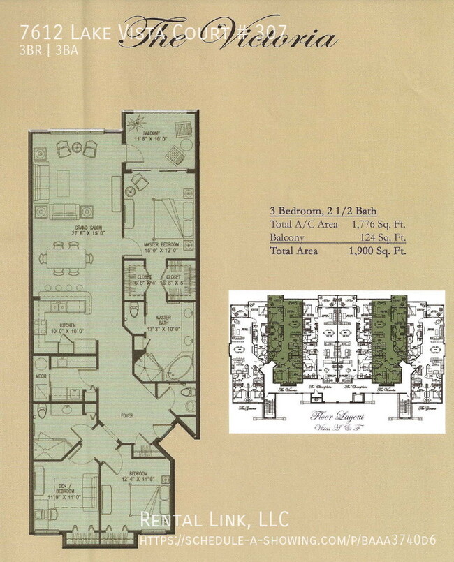 Building Photo - 7612 Lake Vista Ct