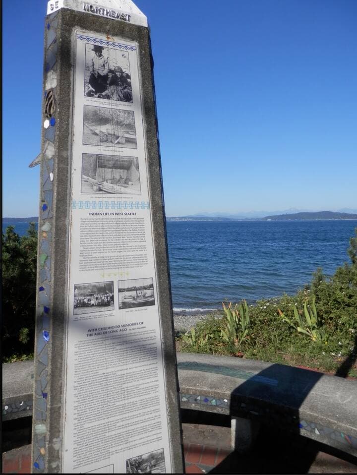 Weather Watch Park. 1 minute away - 4135 Chilberg Ave SW