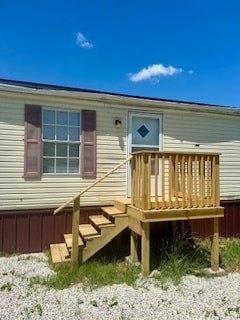 Building Photo - 321 Empire Dr