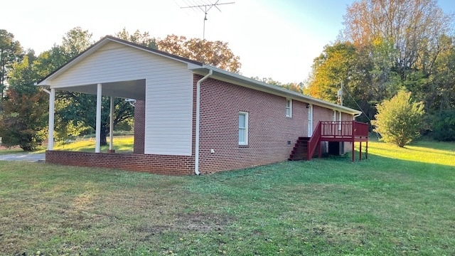 Building Photo - 573 Gaulding Rd