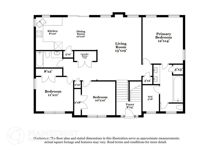 Building Photo - 2292 Briar Glen Rd