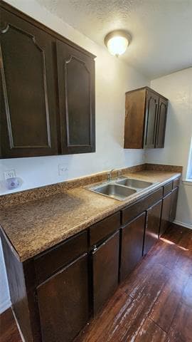 Building Photo - 520 Sweetbriar Dr