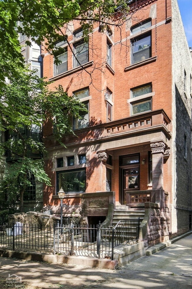 Building Photo - 560 W Arlington Pl