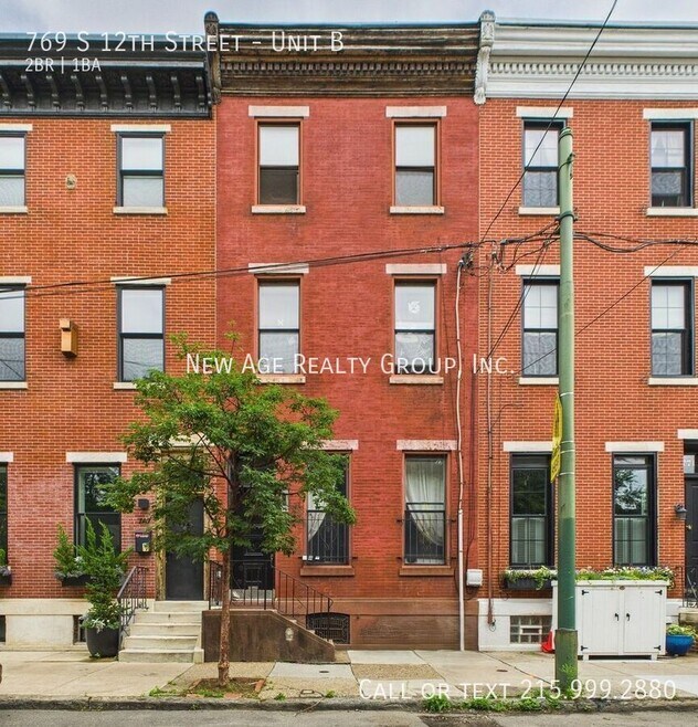 Building Photo - 769 S 12th St