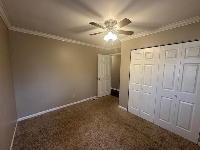 Building Photo - 840 N Cooper Rd