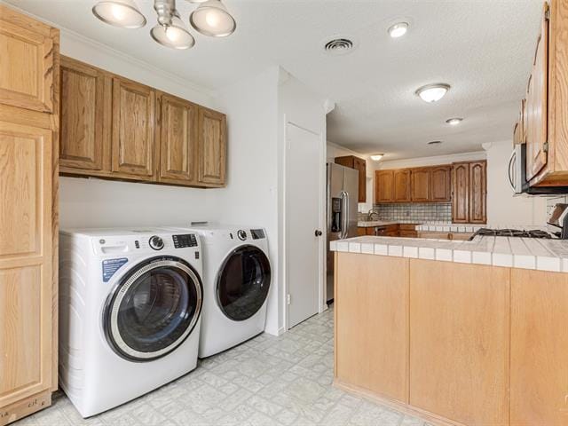 Building Photo - 14025 Janwood Ln