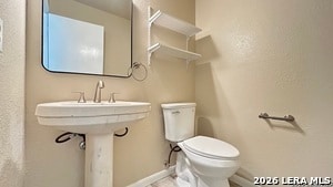 Building Photo - 2410 Gem Oak