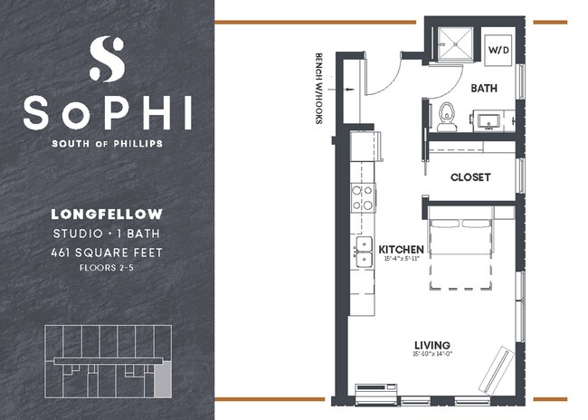 Floorplan - SoPHI Apartments