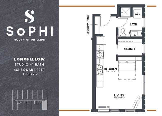 Floorplan - SoPHI Apartments | Spacious Studios!