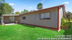 Building Photo - 208 Gamblewood