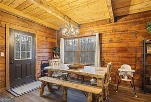 Building Photo - 891 Old Hwy 75 S