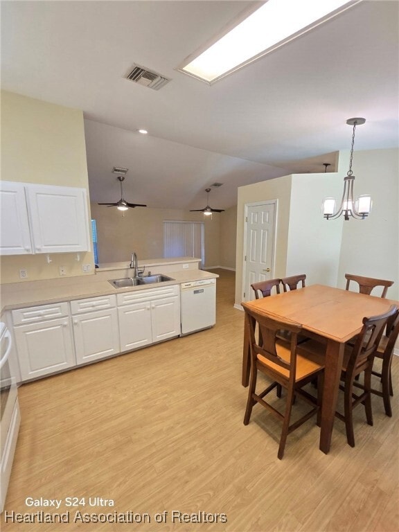 Building Photo - 1401 Valencia Ave