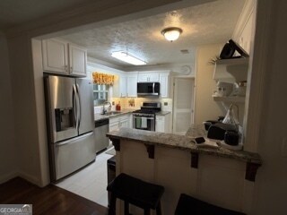 Building Photo - 101 Waterwood Bend