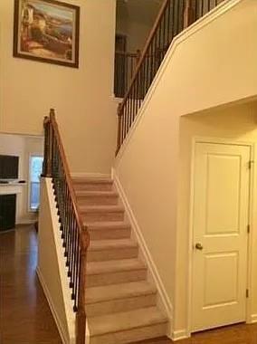 Building Photo - 1575 Faircrest Ln