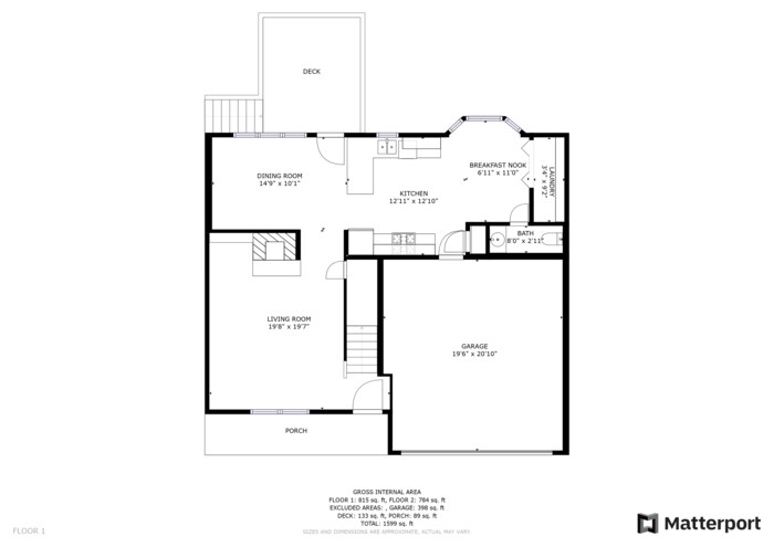 Building Photo - 1612 Waldron Cove