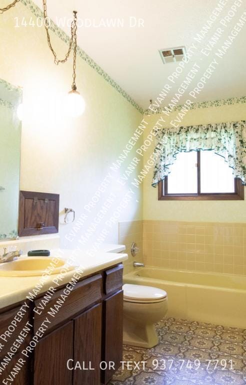 Building Photo - 14400 Woodlawn Dr