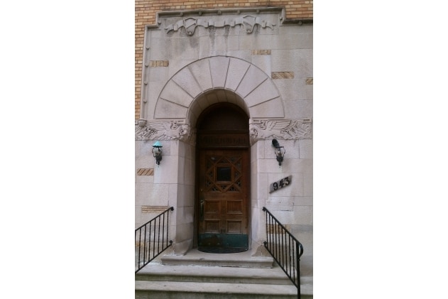 Entrance - Windmill Pointe Manor