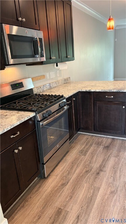 Building Photo - 5312 Masons Ln