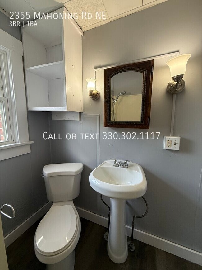 Building Photo - 2355 Mahoning Rd NE