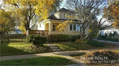 Building Photo - 116 S Martin Ave