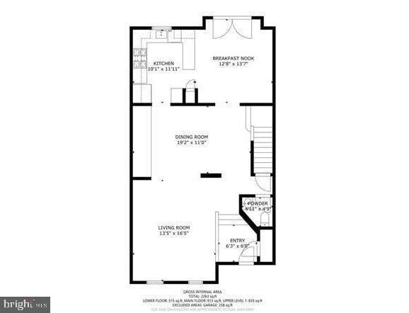 Building Photo - 11035 Cedarwood Dr