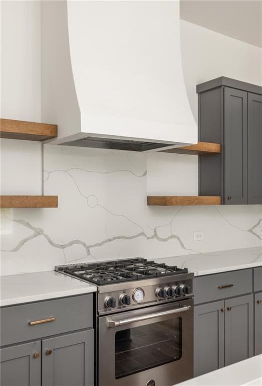 Building Photo - 10904 Serenbe Ln