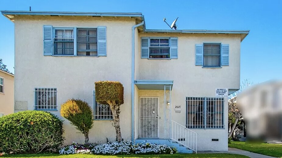 Primary Photo - 2625 7th Ave