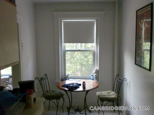Building Photo - 26 Chauncy St