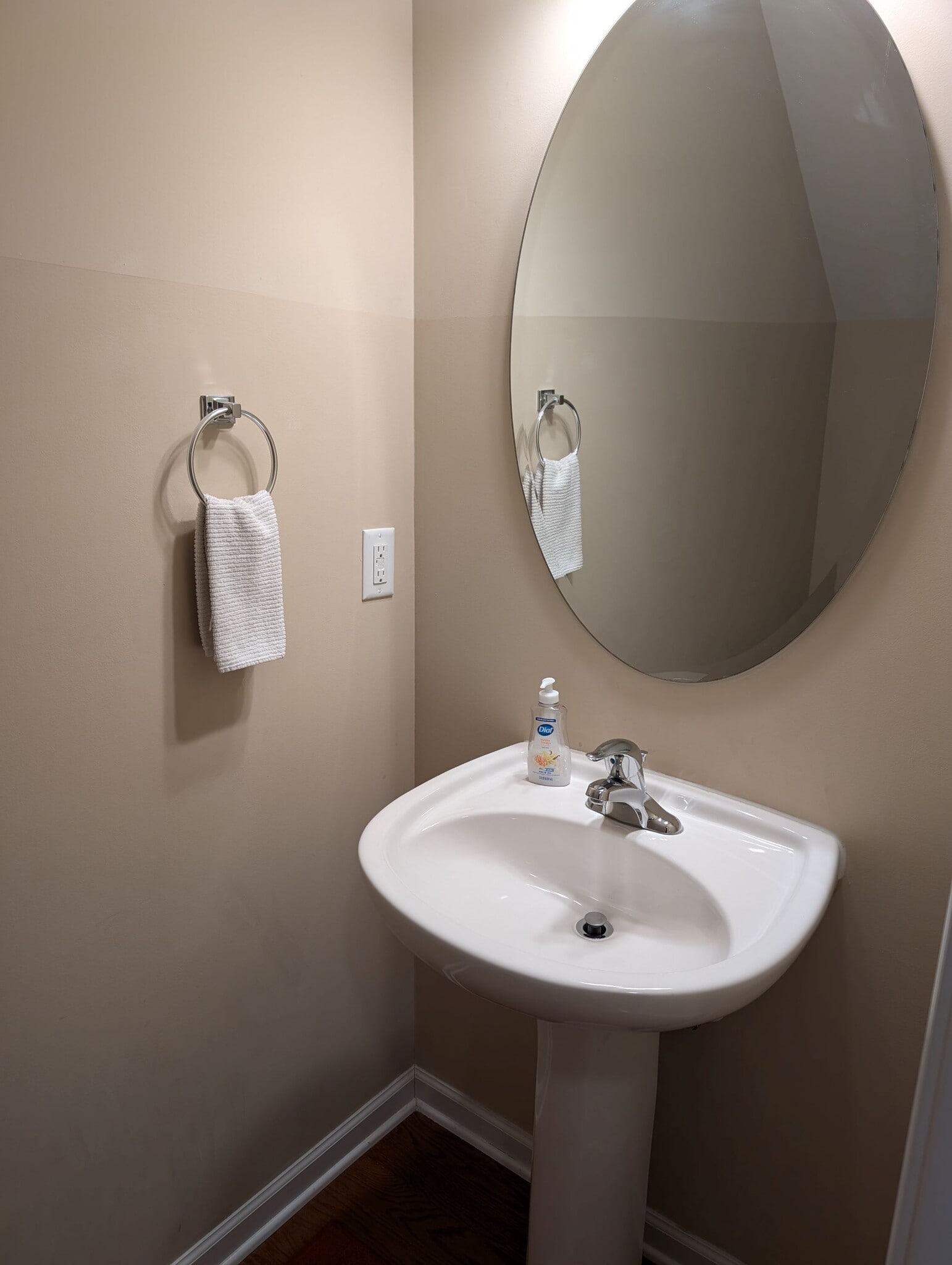 Building Photo - 705 Keystone Park Dr