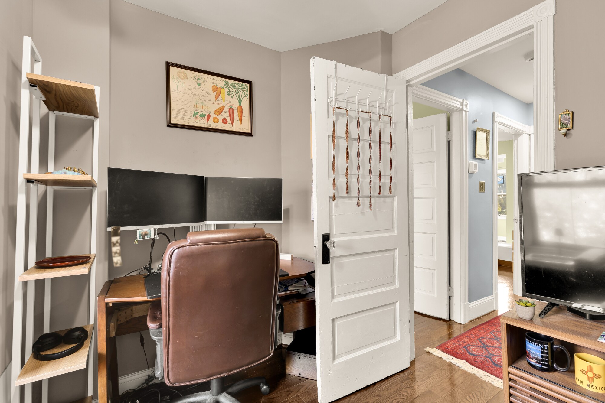 Building Photo - 207 V St NE