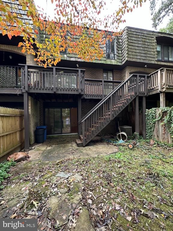 Building Photo - 8119 Inverness Ridge Rd