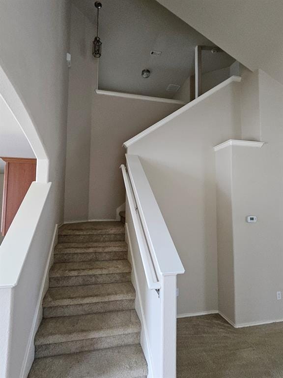 Building Photo - 1817 Enchanted Rock Dr