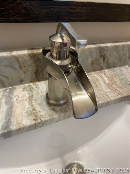 Building Photo - 1212 Butterwood Cir