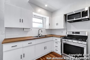 Building Photo - 551 Lanark Dr