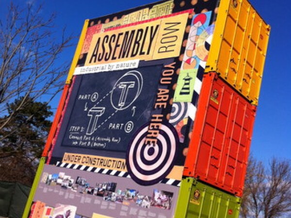 Building Photo - 723 Fellsway