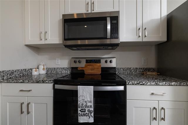 Building Photo - 953 Ben Dr