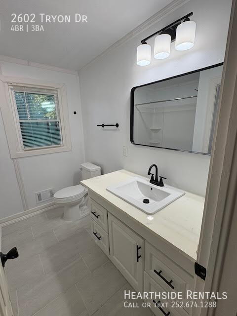 Building Photo - 2602 Tryon Dr