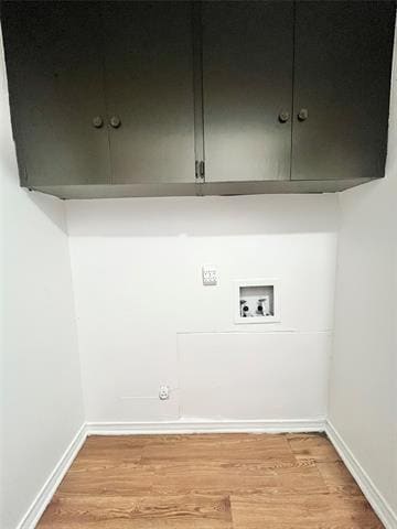 Building Photo - 2425 January Ln