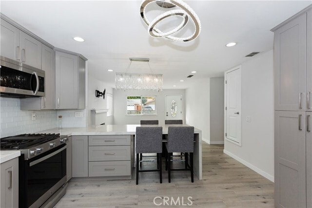 Building Photo - 13643 Frady Ave