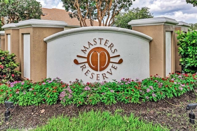 Building Photo - 6971 Amen Corner Ct