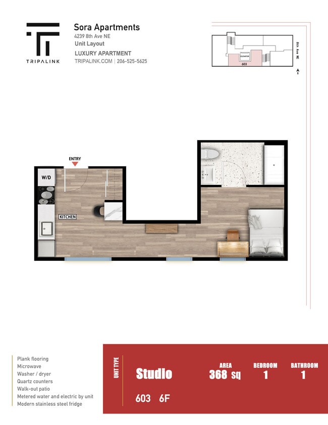 Floorplan - Sora Apartments