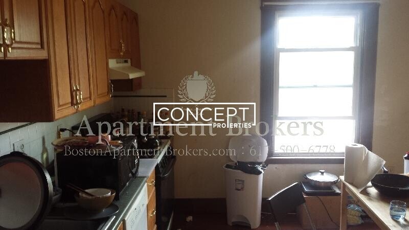 Building Photo - 14 Gardner St