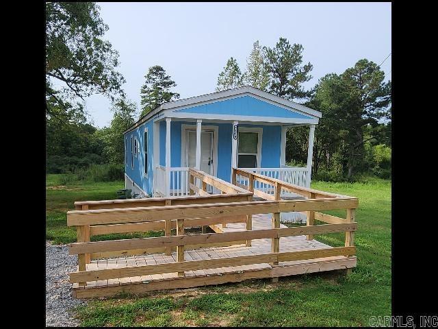 Building Photo - 5404 S Landmark Cir