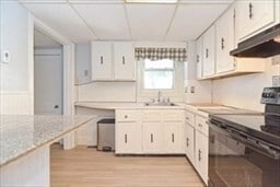 Building Photo - 96-98-98 Chubbuck St