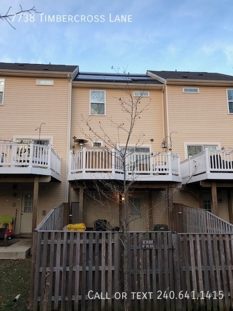 Building Photo - 7738 Timbercross Ln