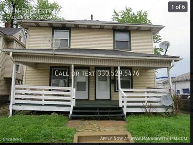 Building Photo - 569 E Exchange St